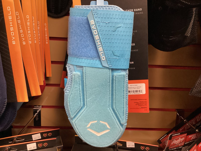 Evoshield Adult Sliding Mitt 2.0 (2024)
